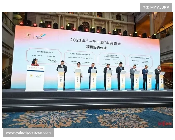 一带一路华人华商足球联盟工作会议举行 大师杯赛事12月首次落户万象