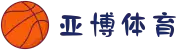 亚博体育- 亚博集团中国站官网 - YABO SPORTS